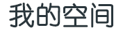 广水市娱乐网